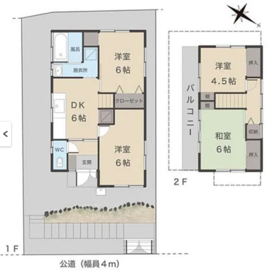 鎌谷町にある中古物件の間取り画像