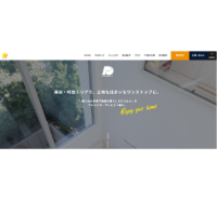 プレシャス・ワン